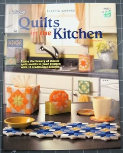QUILTS IN THE KITCHEN Plastic Canvas Leaflet by The Needlecraft Shop #845522 - Picture 1 of 2