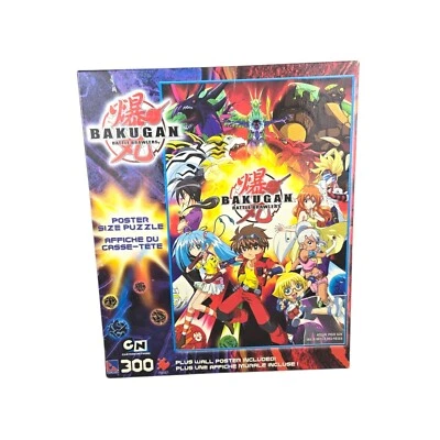 Bakugan Battle Brawlers 拼图 300 块海报尺寸全新未拆封 CN — 第 1/4 张图片