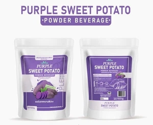 Purple Sweet Potato Powder 100% Organic Vegan Gluten-Free Antioxidants Healthy - Picture 1 of 8