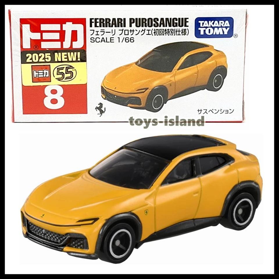 TOMICA 8 FERRARI PUROSANGUE 1/66 TOMY DIECAST 2025 NOV NEW MODEL First Edition - Image 1 of 4