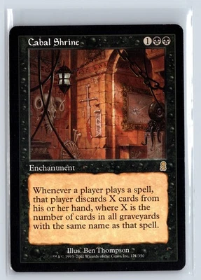 (2x) CABAL SHRINE - Odyssey – MTG Magic the Gathering Card - Rare - Image 1 of 4