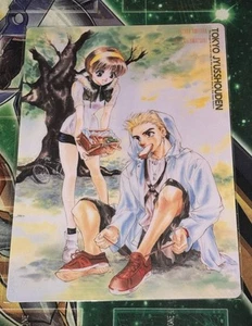 Vintage Tokyo Jyusshouden - Shitajiki Anime Pencil Board - Bild 1 von 2