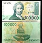 CROATIA 100000 Dinara Year 1993 Banknote World Paper Money UNC  