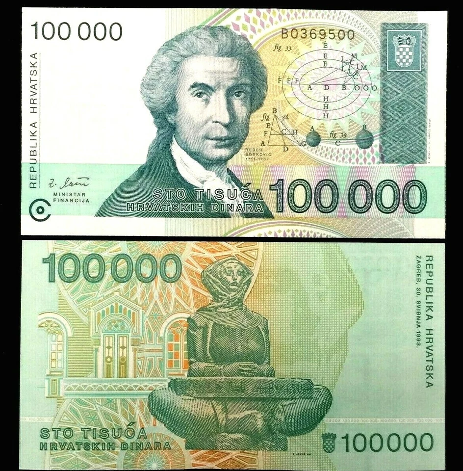 Billete croacia 100000 dinara año 1993 papel moneda mundial UNC   Foto 1 de 1