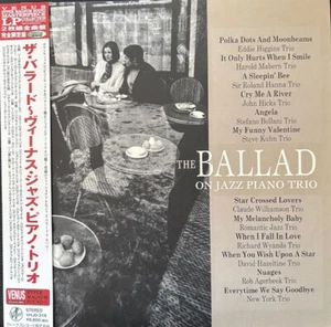 VENUS RECORDS VHJD-319 THE BALLAD ON JAZZ PIANO TRIO 2025 LP ! - Bild 1 von 5