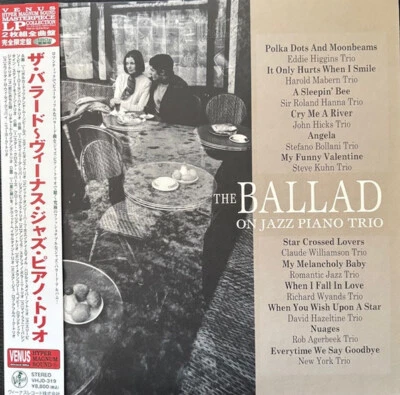 VENUS RECORDS VHJD-319 THE BALLAD ON JAZZ PIANO TRIO 2025 LP ! - Bild 1 von 4