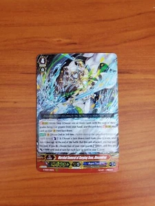 Cardfight Vanguard Marshal General of Surging Seas, Alexandros V-SS09/141EN RRR - Picture 1 of 2
