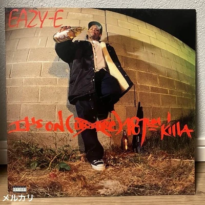 G-RAP / Eazy-E ‎– It's On (Dr. Dre) 〜 - Image 1 of 3