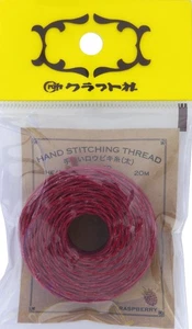 craftsha Leather Hand Sewing Thread, Thick, Raspberry, 8615-10 - Picture 1 of 1