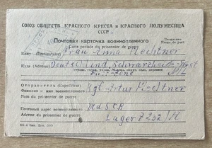 Correo De Prisioneros De Guerra Rusia / URSS Cruz Roja 1947 Kgf - Campo 7232/A - Imagen 1 de 2