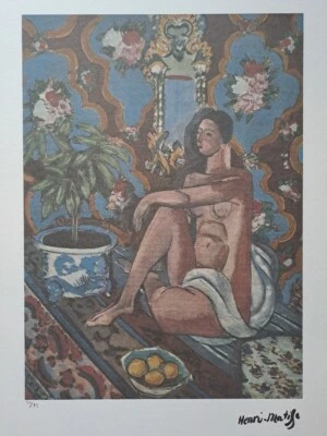 Анри Матисс подпись - декоративная комната - сертификат SPADEM Париж - Изображение 1 из 4