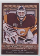 2010-11 Upper Deck Biography of a Season Miikka Kiprusoff Mikka Kiprusoff #BOS26