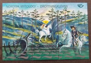 *FREE SHIP Aland Norden 2008 Mythical Princess Signhild Horse Painting (ms) MNH