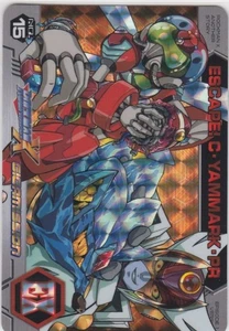 No.15 Escape! Commander Yanmark PR Carddass Rockman X Giga Mi - Picture 1 of 2