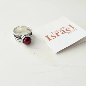 Passage to Israel Artisan Spin Ring Sterling - Picture 1 of 8