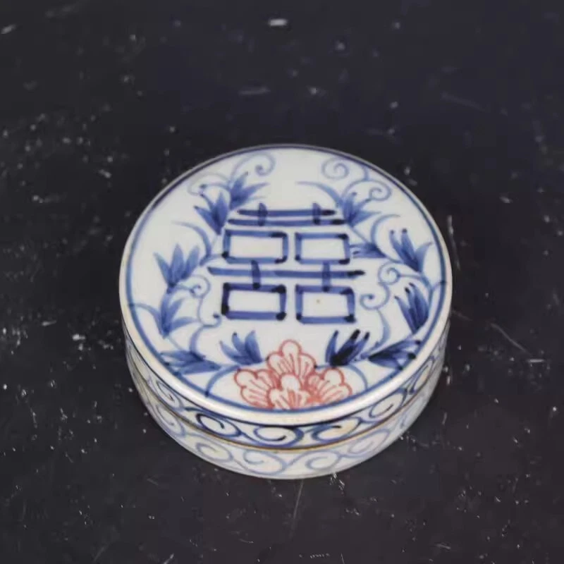 Caja de tinta de diseño chino Ming Xuande porcelana azul y blanco 囍 estuche rojo 3,3" Foto 1 de 4
