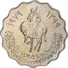 Libya, 50 Dirhams, 1979/AH1399, Kupfer-Nickel, UNZ, KM:22