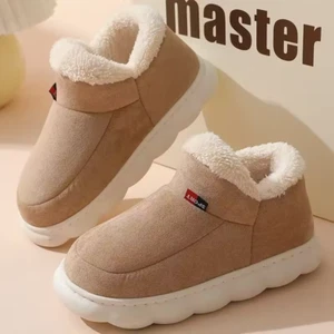 Winter Warm Slippers Women Shoes Indoor Outdoor Plush Shoes – Maoxian Pink - Picture 1 of 13