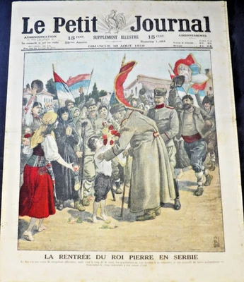 Le Petit Journal Supplement – Sunday, 10 August 1919, No. 1494 French Magazine. - Image 1 of 4