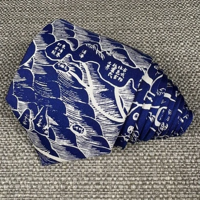 Corbata para hombre All Under Heaven gran dinastía Qing mapa azul de China 58" x 3 1/2" Foto 1 de 4