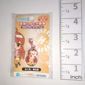 A75375 The Melancholy of Haruhi Suzumiya Nendoroid+ cosplay charm Mikuru Momotar - Picture 1 of 3