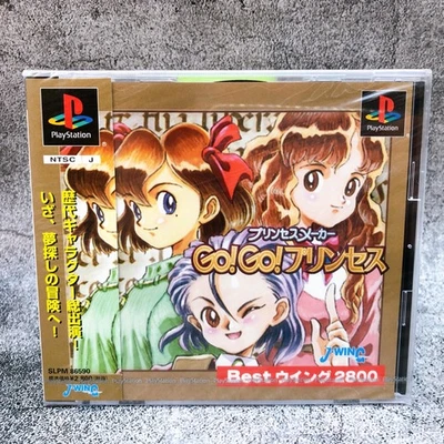 Playstation Princess Maker Go Go Princess PS1 J-WING Sony Japan Game Sealed New - Image 1 of 4