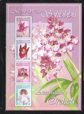 AZERBAIYAN. Año: 2005. Tema: FLORA. FLORES. ORQUIDEAS.