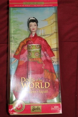 Barbie Princess of Japan Dolls of the World 2003 Mattel - Image 1 of 2