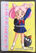 Sailor Chibi Moon R Moon Supers Card Anime Rare No.429 Rini F/S