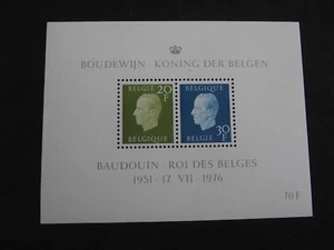 Belgium 1976 25th Anniversary of King Baudouin's Accession. MNH 2 sheets. - Picture 1 of 4