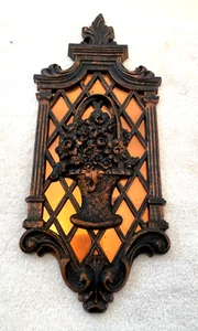 VTG Coppercraft Guild Wall Art Decor 13.5" Shabby Garden Retro MCM - Picture 1 of 5