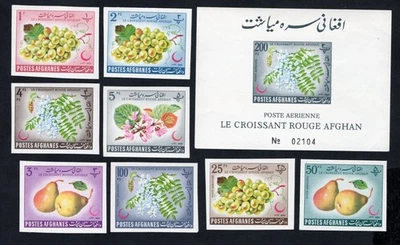 Afghanistan 1962 block+stamps Mi#bl.31+685-92B MNH CV=40$ - Image 1 of 2