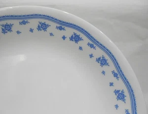❤️ NUEVO PLATO DE ALMUERZO Corelle Corning AZUL MAÑANA 8,5" Ensalada Delicado Borde Floral - Imagen 1 de 3