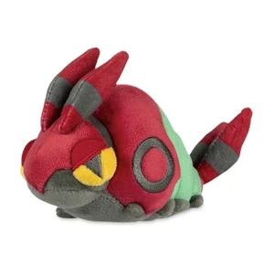 Sitting Cuties Venipede Plush Pokemon Fit Legends Z-A Official Nintendo Switch 2 - Picture 1 of 3