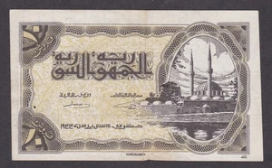 [VF, w/ 10 mm Torn] 1944 Lebanon SY 10 Piastres P-56 [009-3] - Picture 1 of 2