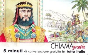 CHIAMAGRATIS - N°7 - SAUL - 1020-1000 AC - NUOVA - IN TIRATURA - Foto 1 di 1