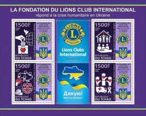 UKRAINE War LIONS CLUB INTERNATIONAL Humanitarian Response Stamp Sheet 2022 Chad - Picture 1 of 1