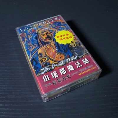 Santana - Shama 山塔那魔法师 CHINA Import Cassette Tape #0605 - Image 1 of 4