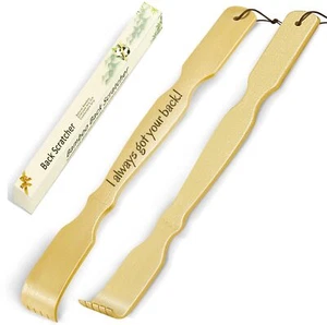2 Pack Bamboo Back Scratcher Engraved with I Always Got Your Back 16.5 Inch L... - Afbeelding 1 van 7
