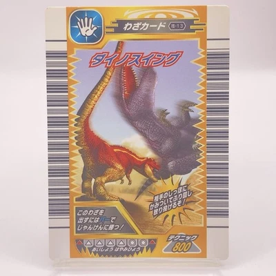 Sega Kyoryu King Dinosaur King Dyno Swing Kartenspiel TCG Japan limitiert... - Bild 1 von 4