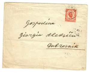1897: Carta de Niksic a Dubrovnik - Imagen 1 de 2