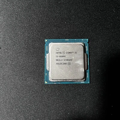 Procesador Intel Core i5 6600K 3,90 GHz cuatro núcleos (BX80662I56600K) Foto 1 de 4