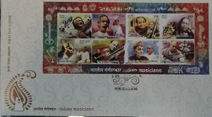 India 2014 Drukpa Lineage of Buddhism Buddha Musical Instrument stamped FDC - Picture 1 of 3
