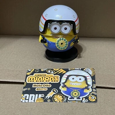 Moto Otto Minions Serie 2 The Rise of Gru Illumination Pop Mart Figura Juguete Foto 1 de 4