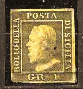ITALY OLD COPY ONE GRANO SICILY STAMP . SG.CAT; VALUE £400 - Bild 1 von 1
