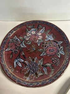 Vintage JC Penney Classic Traditions Decorative Floral Plate - Picture 1 of 4