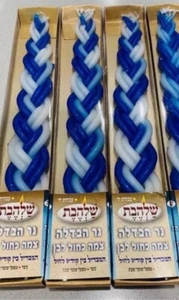 Havdalah Candle Handcrafted Havdala Candle Blue & White Paraffin Wax, Shabbat 3p - Picture 1 of 1