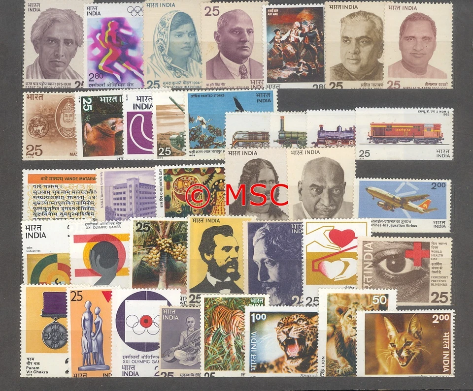 1976 Complete Year Set Of 37 Stamps - Image 1 of 1