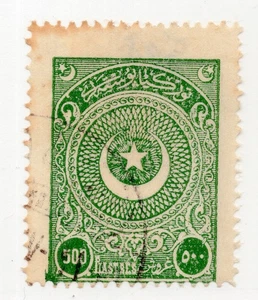 Turkey 623 Used 1923 issue top value 500 piastres, toning CV $275 - Picture 1 of 2