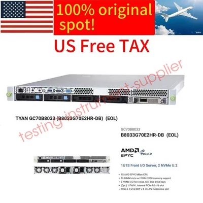 Batch 5 * TYANB8033G70E2HR-CB 1U server supports AMD EPYC 7003 series processors - Image 1 of 4